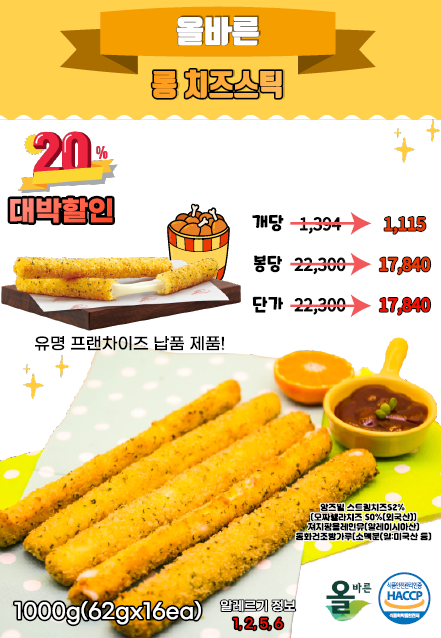 555ecfa95bd49eacfb94b220ac391aa9_1667534900_9548.PNG