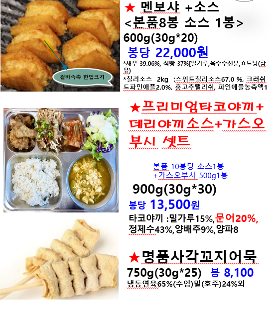 6dc8e9e1eba603b3d36a5183907cf55d_1667430818_6828.png