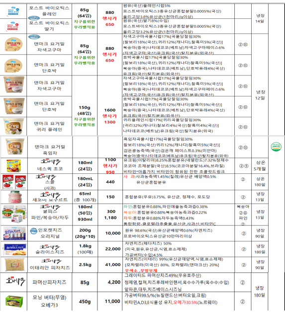 8d130d06c81d53326e4e5510a422edf1_1668737161_1158.png