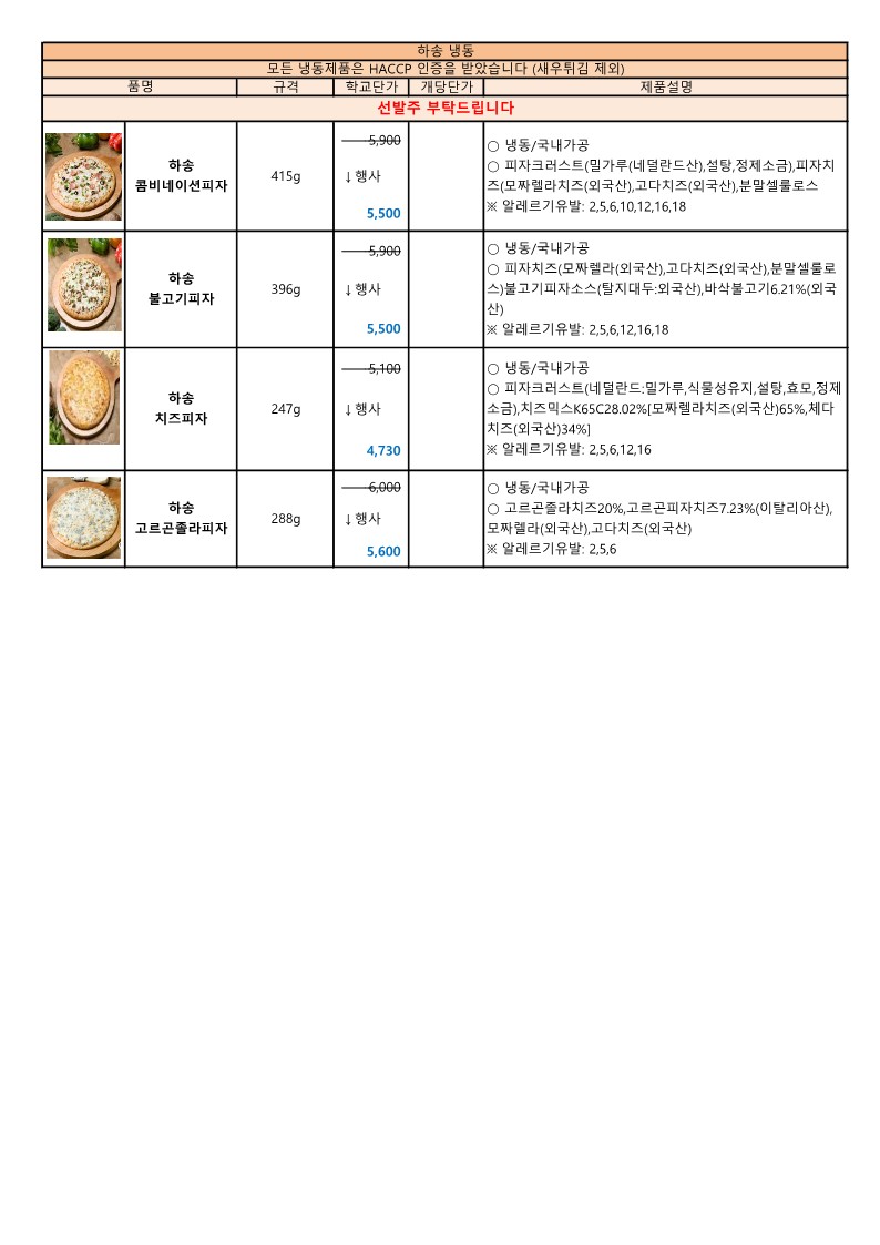 a1724973c4cfc23438cd3ed3b5cee93f_1669598793_1624.jpg