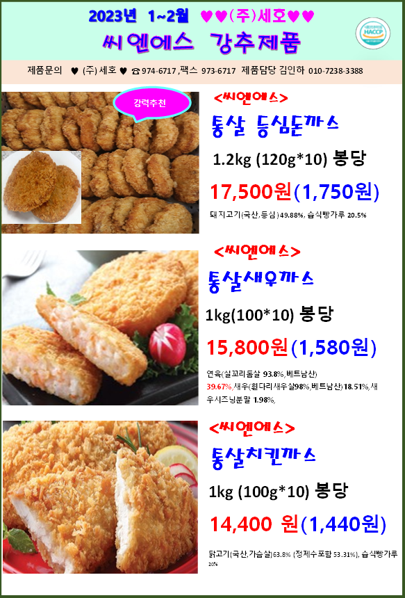 ab2c30865f50732f3c03d0f8621cbb6a_1669778572_2198.png