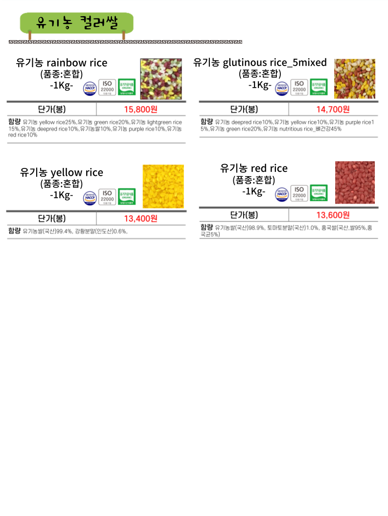 c4b7a615954084cc9e053b5289e6e411_1670402942_3257.png