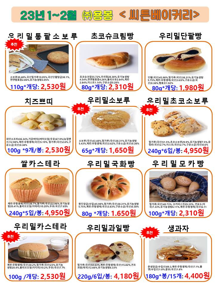 e19c274826e0e73974f9c026f9688bcf_1670230138_6415.jpg e19c274826e0e73974f9c026f9688bcf_1670230138_6415.jpg