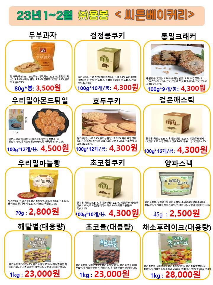 e19c274826e0e73974f9c026f9688bcf_1670230138_6957.jpg e19c274826e0e73974f9c026f9688bcf_1670230138_6957.jpg