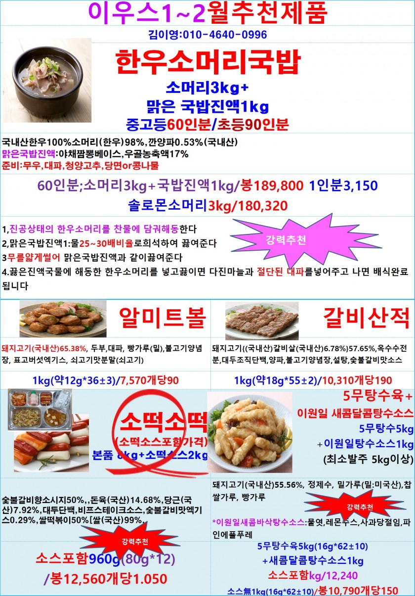 ac2ad9f87155a501f33a871983da1c81_1671077049_9742.jpg
