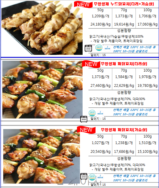 6789d436f3d76a0e85171992c08a6810_1673250036_5629.png