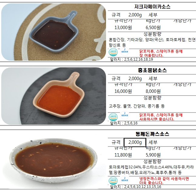 6789d436f3d76a0e85171992c08a6810_1673250081_54.png