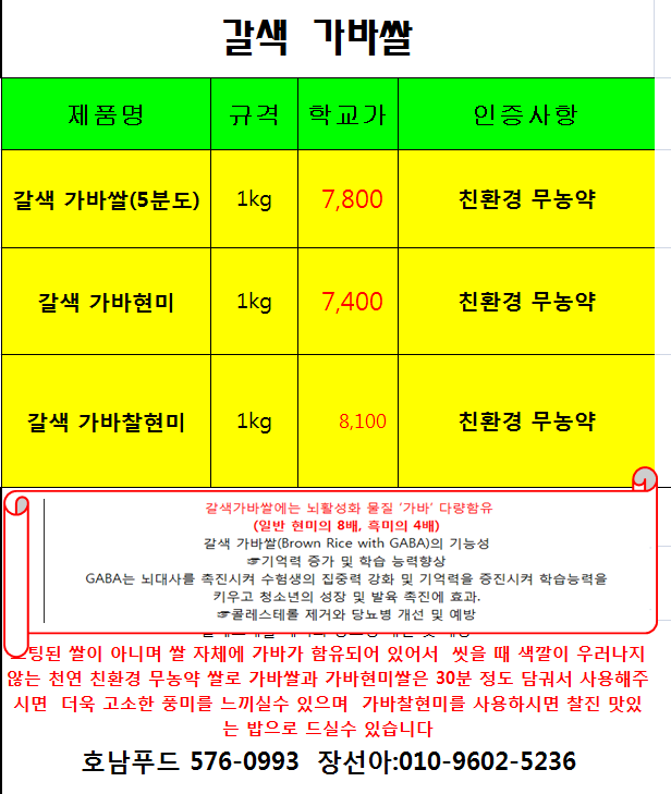c744ffe63e11204ef51b49b7c9c32669_1674807496_3009.png