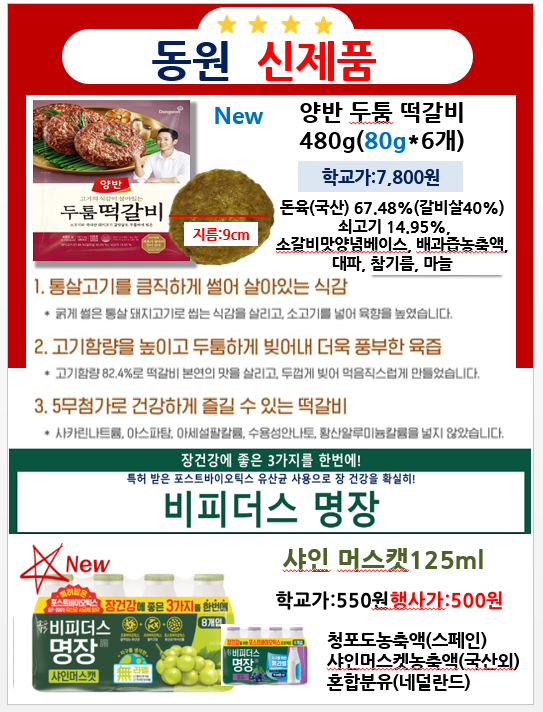 d3d9fa494b85cfc43ab4ff379b510394_1675039936_9951.png