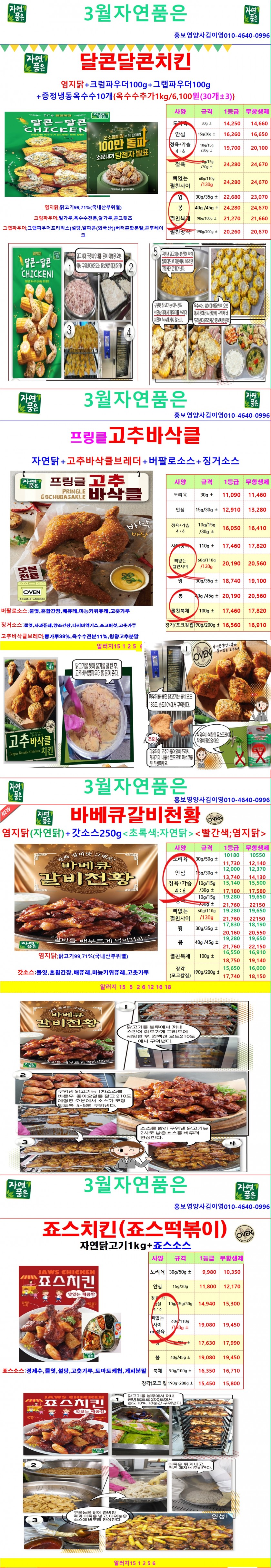 263617a13e644826bb3e3c8aed5dfee4_1672646281_9966.jpg