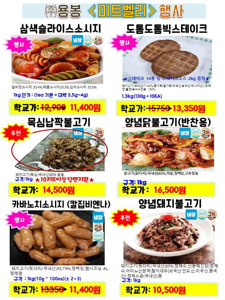 8519394d24c5d318b439bbcc588255f2_1677573957_1559.jpg 8519394d24c5d318b439bbcc588255f2_1677573957_1559.jpg