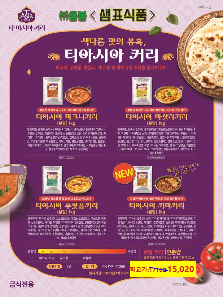 8519394d24c5d318b439bbcc588255f2_1677576629_52.jpg 8519394d24c5d318b439bbcc588255f2_1677576629_52.jpg