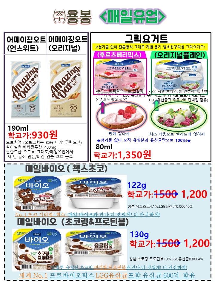 8519394d24c5d318b439bbcc588255f2_1677577436_162.jpg 8519394d24c5d318b439bbcc588255f2_1677577436_162.jpg