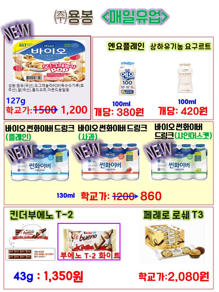 8519394d24c5d318b439bbcc588255f2_1677577436_2006.jpg 8519394d24c5d318b439bbcc588255f2_1677577436_2006.jpg