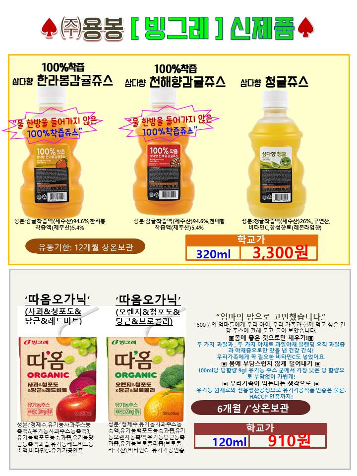 8519394d24c5d318b439bbcc588255f2_1677577449_7832.jpg 8519394d24c5d318b439bbcc588255f2_1677577449_7832.jpg