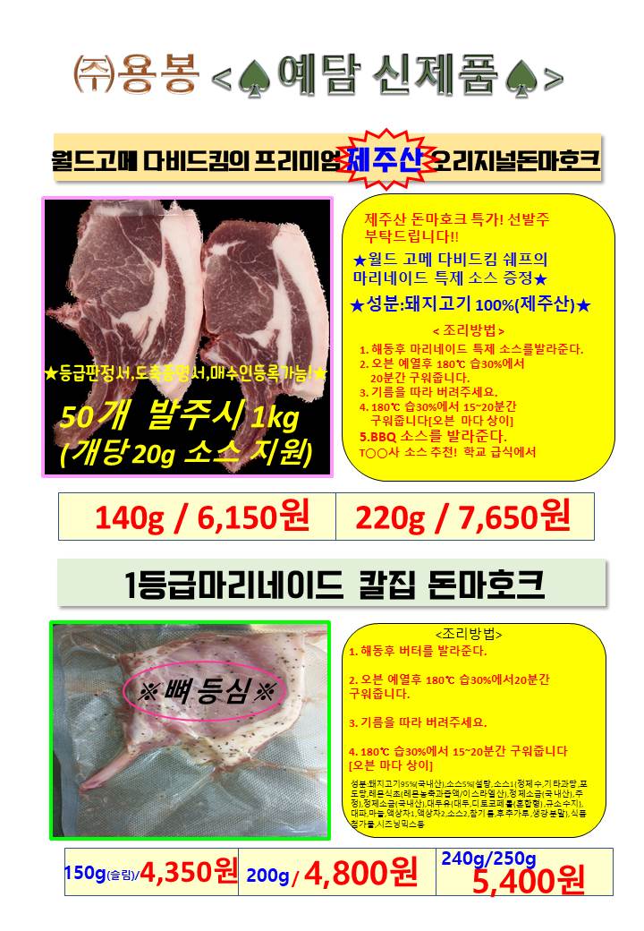 8519394d24c5d318b439bbcc588255f2_1677577942_083.jpg 8519394d24c5d318b439bbcc588255f2_1677577942_083.jpg