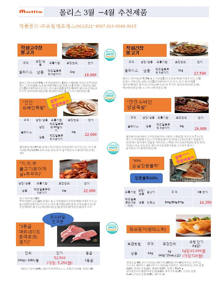 98ac7923b24bac247be689974bbd3c33_1675908165_4926.png