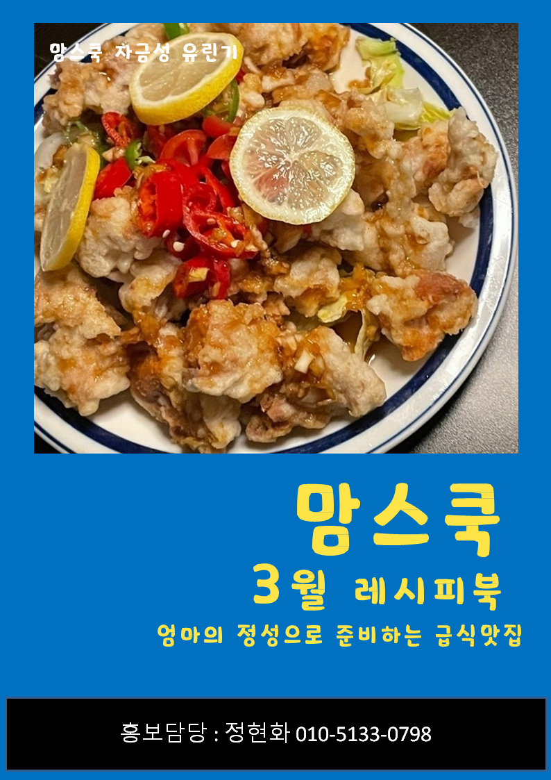 d3b6b63a284bf36ae83f1b3fa99b099f_1675656737_1042.png