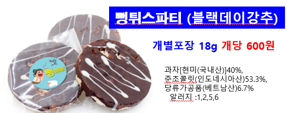 ec36d7b45f217f2a3bae170a556c7531_1677554970_8853.png
