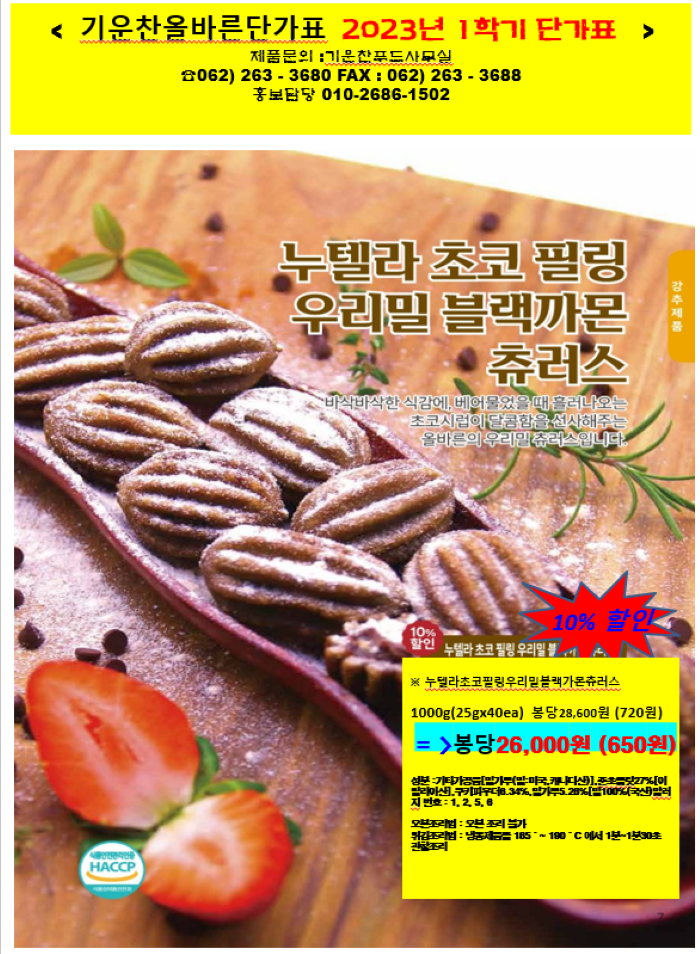 fdce5d8dae60b81495b52b7ad0a7b660_1675418607_4635.png fdce5d8dae60b81495b52b7ad0a7b660_1675418607_4635.png