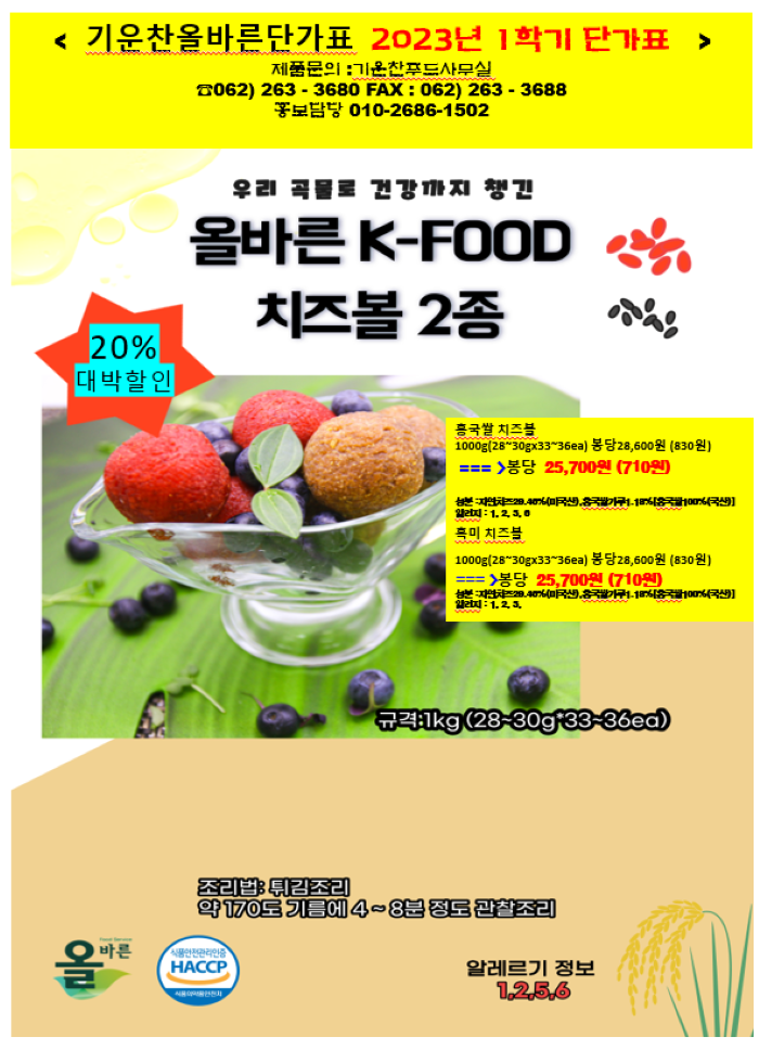 fdce5d8dae60b81495b52b7ad0a7b660_1675418900_9373.png fdce5d8dae60b81495b52b7ad0a7b660_1675418900_9373.png