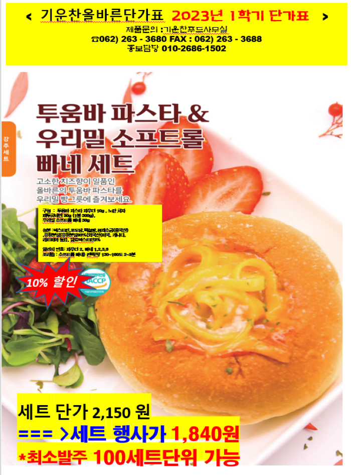 fdce5d8dae60b81495b52b7ad0a7b660_1675418932_1891.png fdce5d8dae60b81495b52b7ad0a7b660_1675418932_1891.png