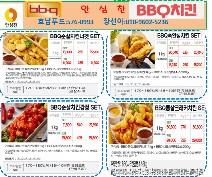 1b02c4e73934723a8cf677a30b1c956b_1679897072_8659.png