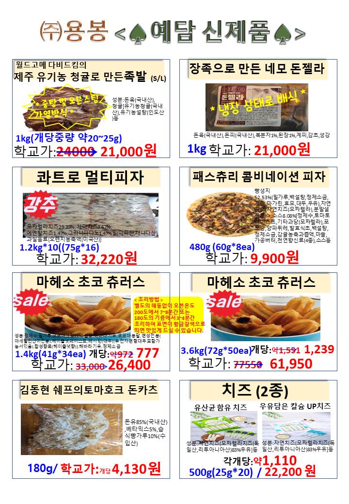 24bc9cb26e84dc6f75308889551552ab_1678235015_4167.jpg 24bc9cb26e84dc6f75308889551552ab_1678235015_4167.jpg