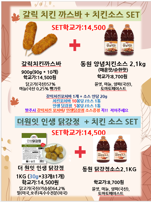 400fe12ca24d1fa84f2a72d23dc4f2cc_1677804551_2559.png