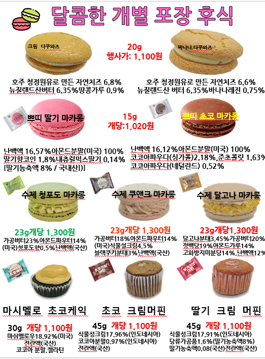 400fe12ca24d1fa84f2a72d23dc4f2cc_1677804551_7453.png