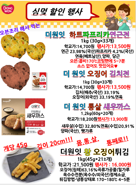 400fe12ca24d1fa84f2a72d23dc4f2cc_1677804552_2634.png