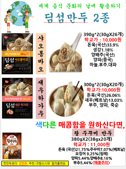 400fe12ca24d1fa84f2a72d23dc4f2cc_1677804552_3841.png