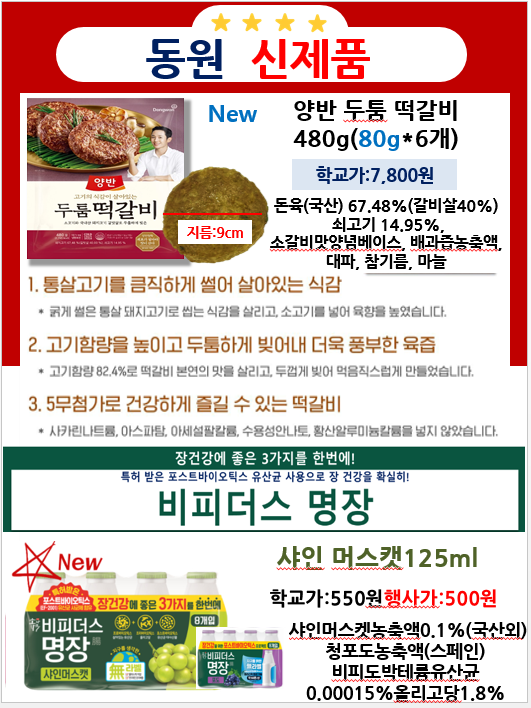 400fe12ca24d1fa84f2a72d23dc4f2cc_1677804569_8293.png