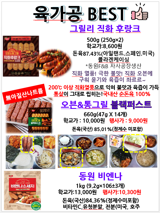 400fe12ca24d1fa84f2a72d23dc4f2cc_1677804591_5408.png