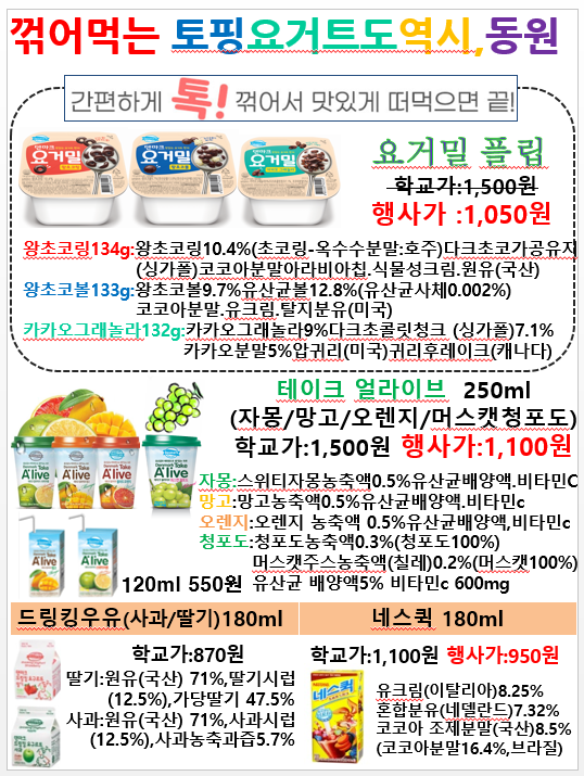 400fe12ca24d1fa84f2a72d23dc4f2cc_1677804613_5657.png