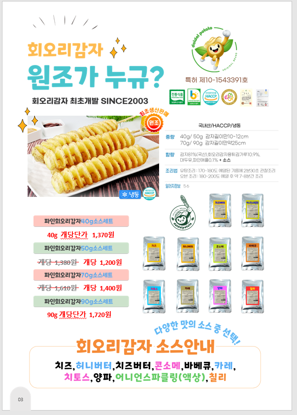 acfe19e82d6dae3e298b5e94a7d9f6d3_1678498077_3447.png
