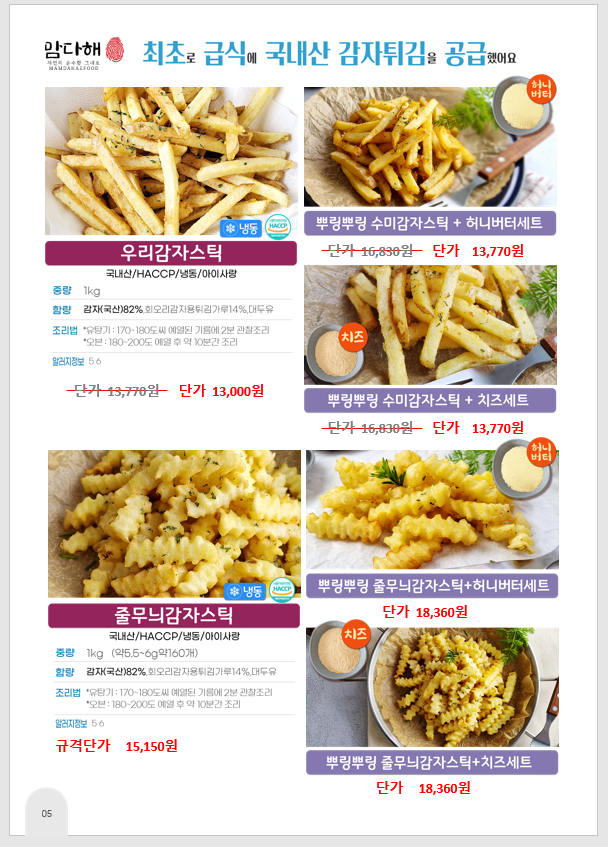 acfe19e82d6dae3e298b5e94a7d9f6d3_1678498097_3595.png