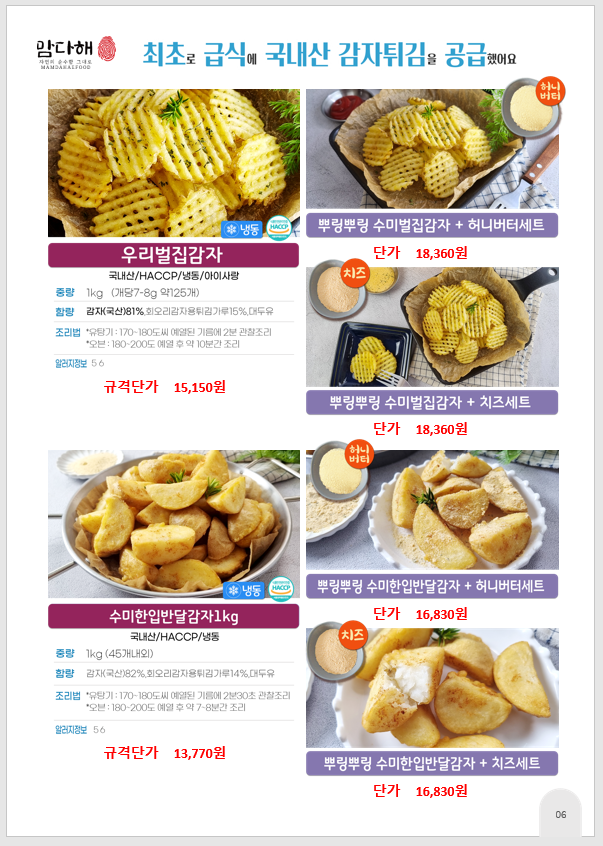 acfe19e82d6dae3e298b5e94a7d9f6d3_1678498102_8779.png