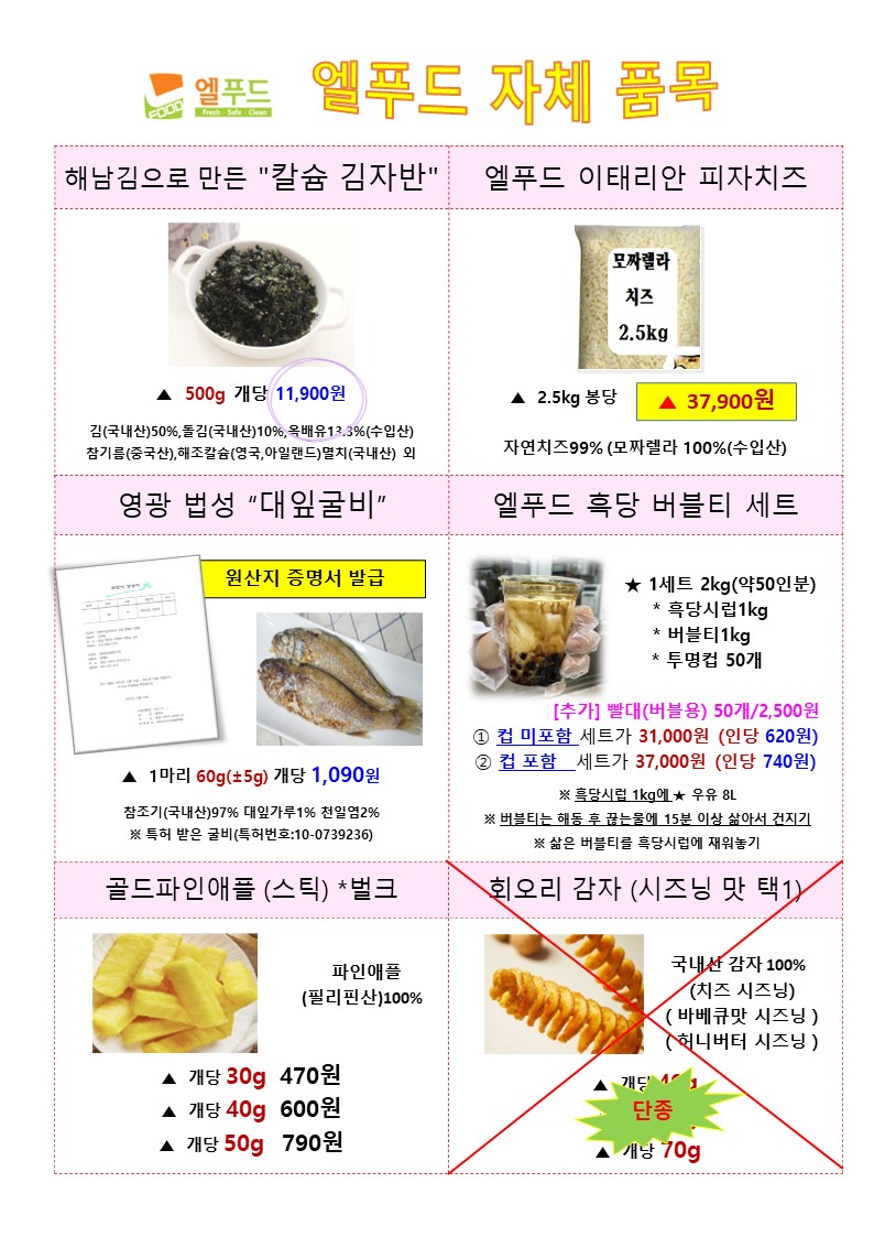 c6099778c2fb3dae8abf34722a181335_1678116996_2233.JPG