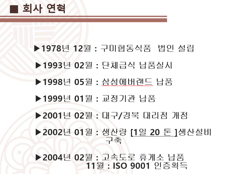 d006fc0d8a2ae2b7356f538efb9492a4_1677735030_0065.png