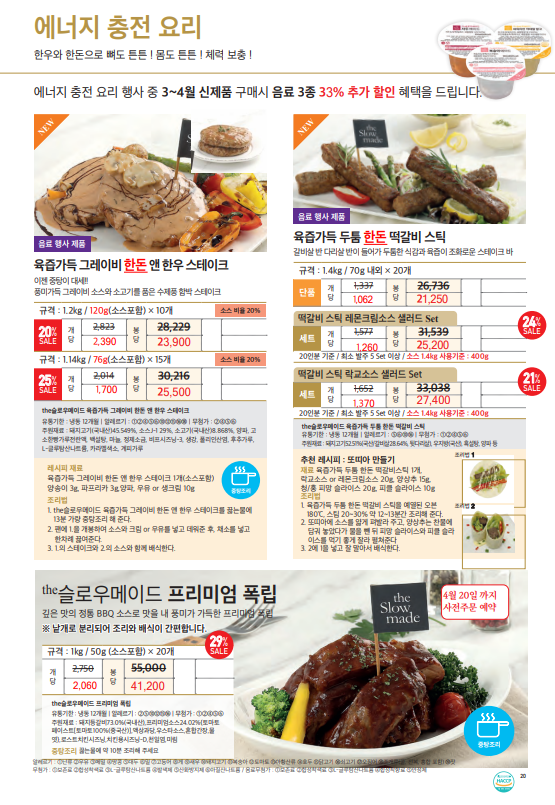 d8707fd10abce8af881b916798ecfcc2_1679650173_2244.png