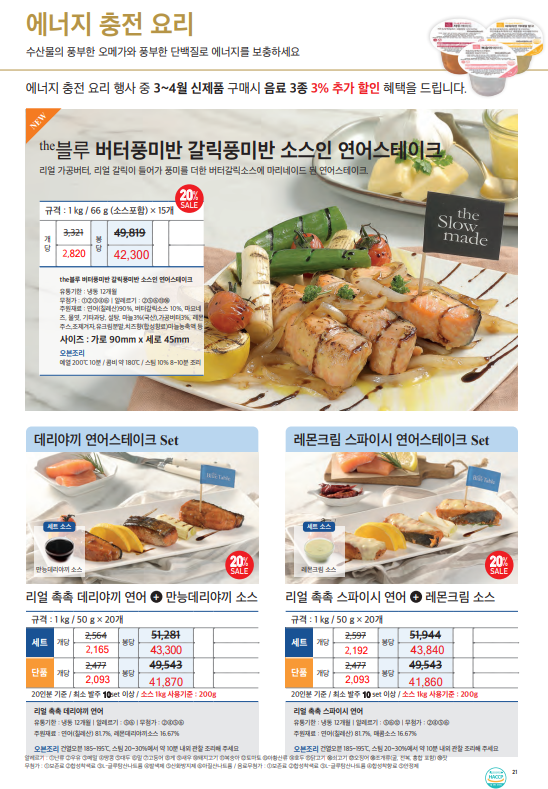 d8707fd10abce8af881b916798ecfcc2_1679650191_2637.png