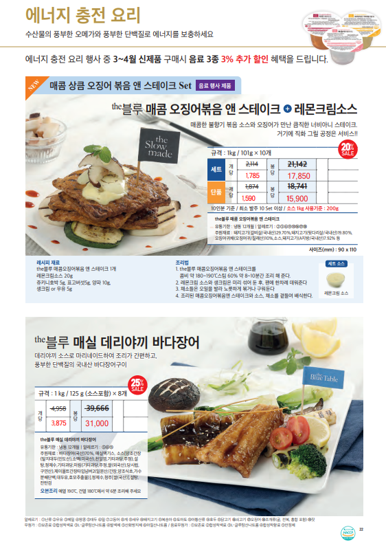 d8707fd10abce8af881b916798ecfcc2_1679650199_0268.png