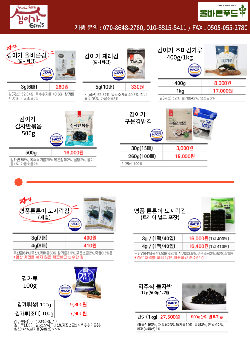 3675d2bd5778ebe6c734fe1bbf057898_1682739963_5878.png 3675d2bd5778ebe6c734fe1bbf057898_1682739963_5878.png