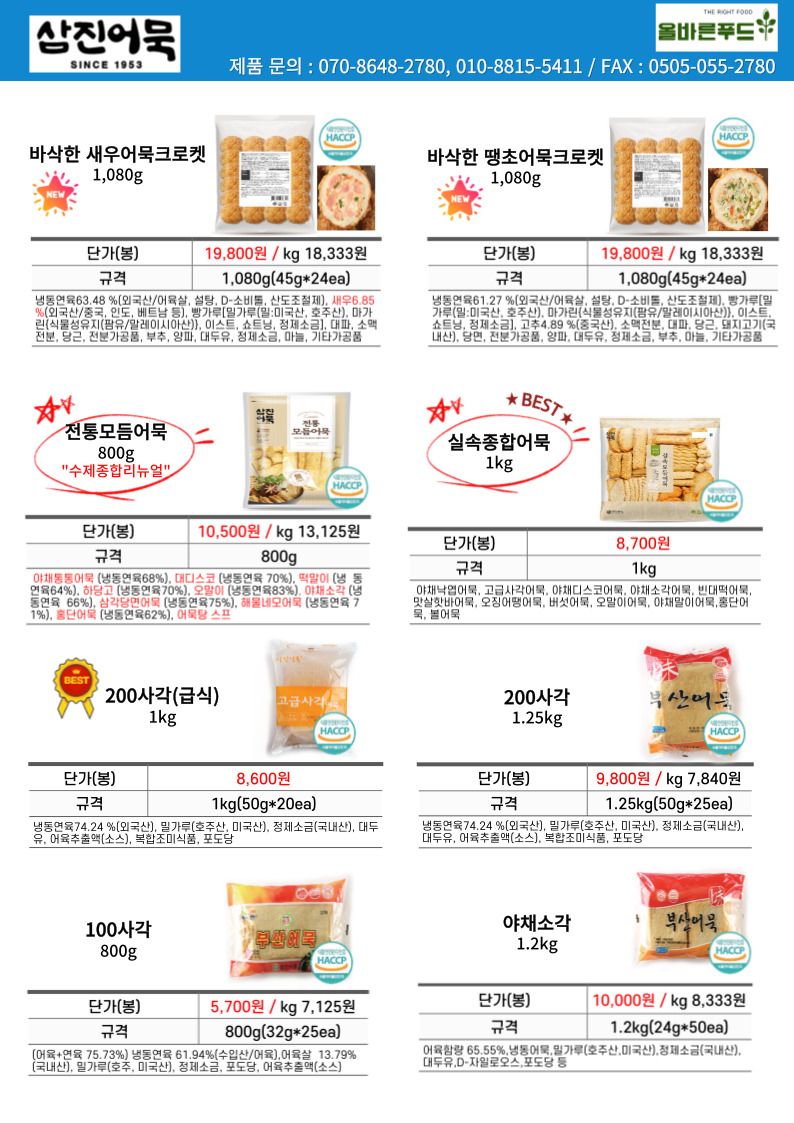 3675d2bd5778ebe6c734fe1bbf057898_1682740483_4699.jpg 3675d2bd5778ebe6c734fe1bbf057898_1682740483_4699.jpg