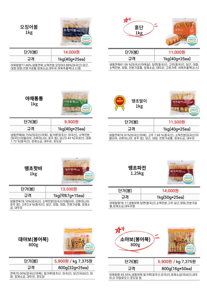 3675d2bd5778ebe6c734fe1bbf057898_1682740483_5737.jpg 3675d2bd5778ebe6c734fe1bbf057898_1682740483_5737.jpg