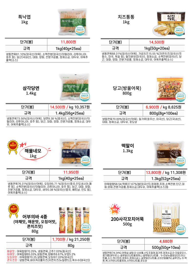 3675d2bd5778ebe6c734fe1bbf057898_1682740483_6274.jpg 3675d2bd5778ebe6c734fe1bbf057898_1682740483_6274.jpg