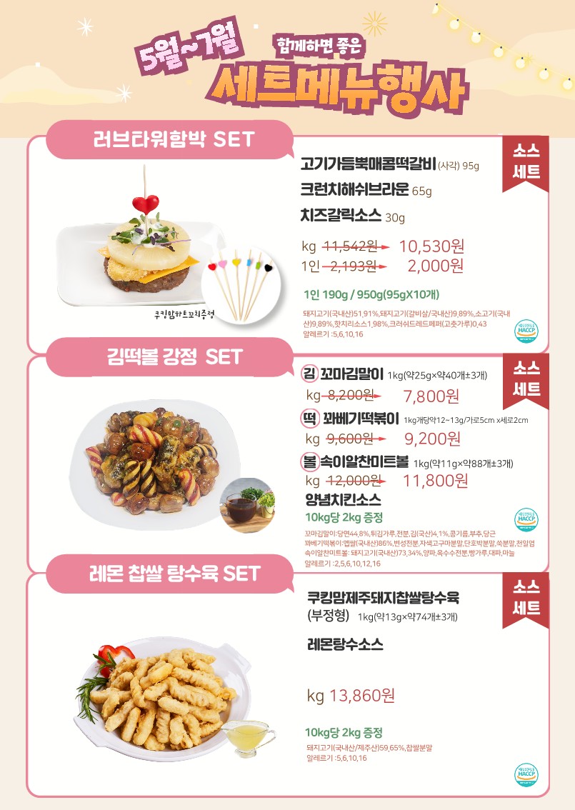 3675d2bd5778ebe6c734fe1bbf057898_1682741222_6544.jpg 3675d2bd5778ebe6c734fe1bbf057898_1682741222_6544.jpg