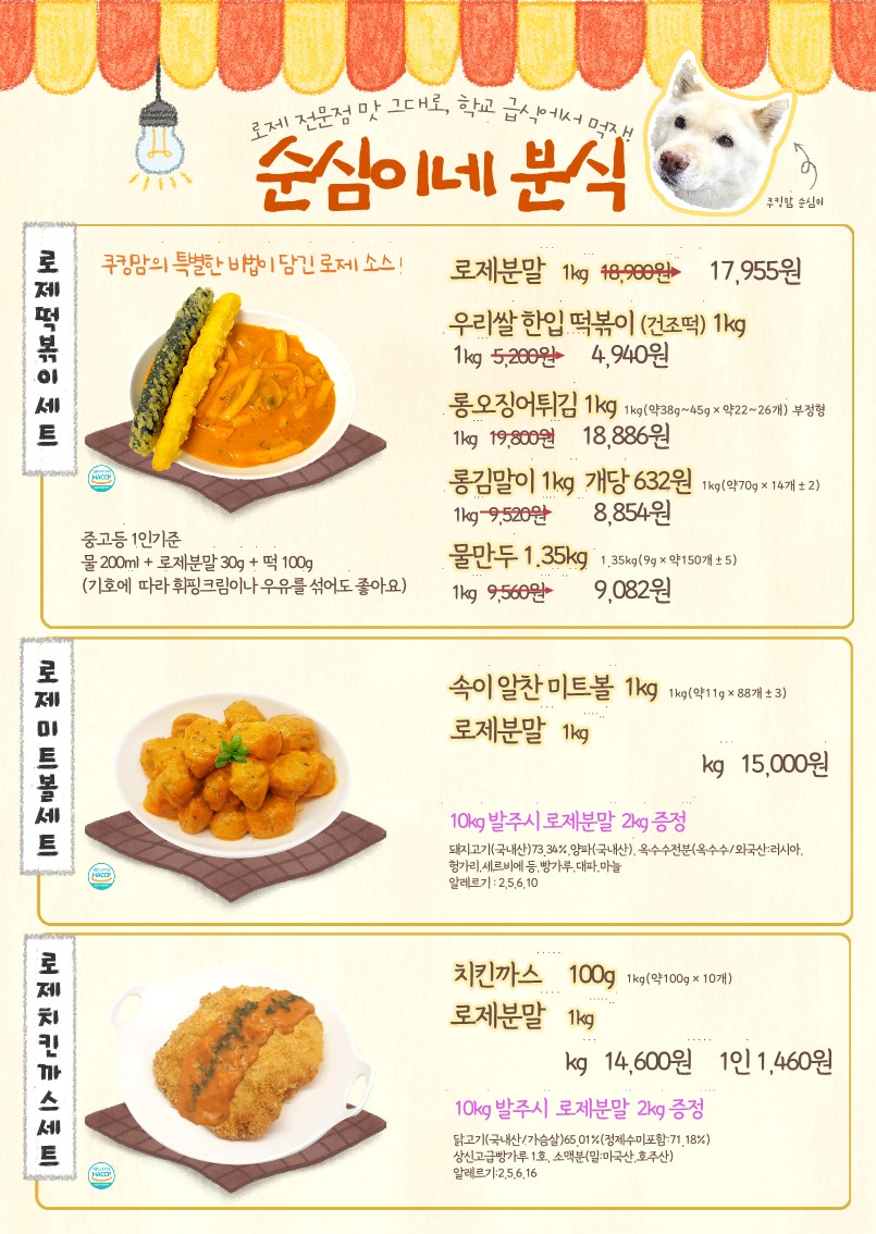 3675d2bd5778ebe6c734fe1bbf057898_1682741222_7413.jpg 3675d2bd5778ebe6c734fe1bbf057898_1682741222_7413.jpg