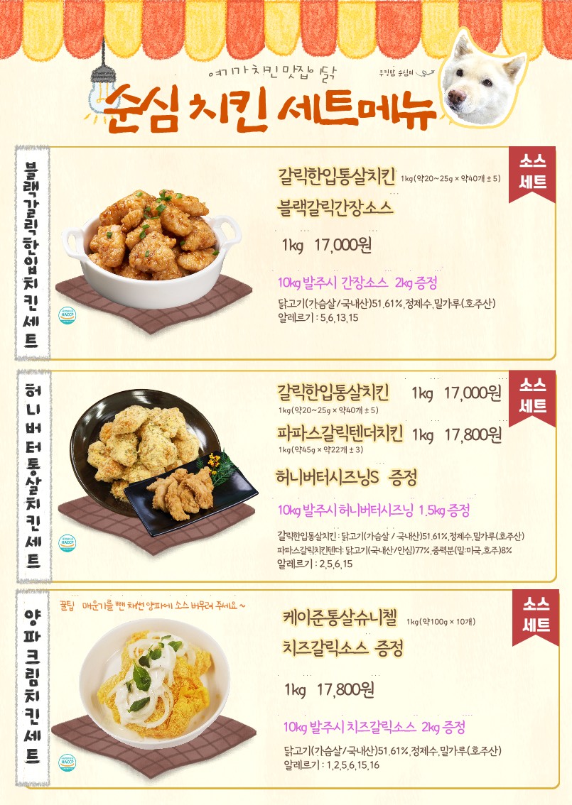 3675d2bd5778ebe6c734fe1bbf057898_1682741222_801.jpg 3675d2bd5778ebe6c734fe1bbf057898_1682741222_801.jpg